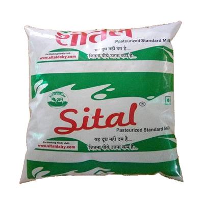 Pasteurized Standard Milk
